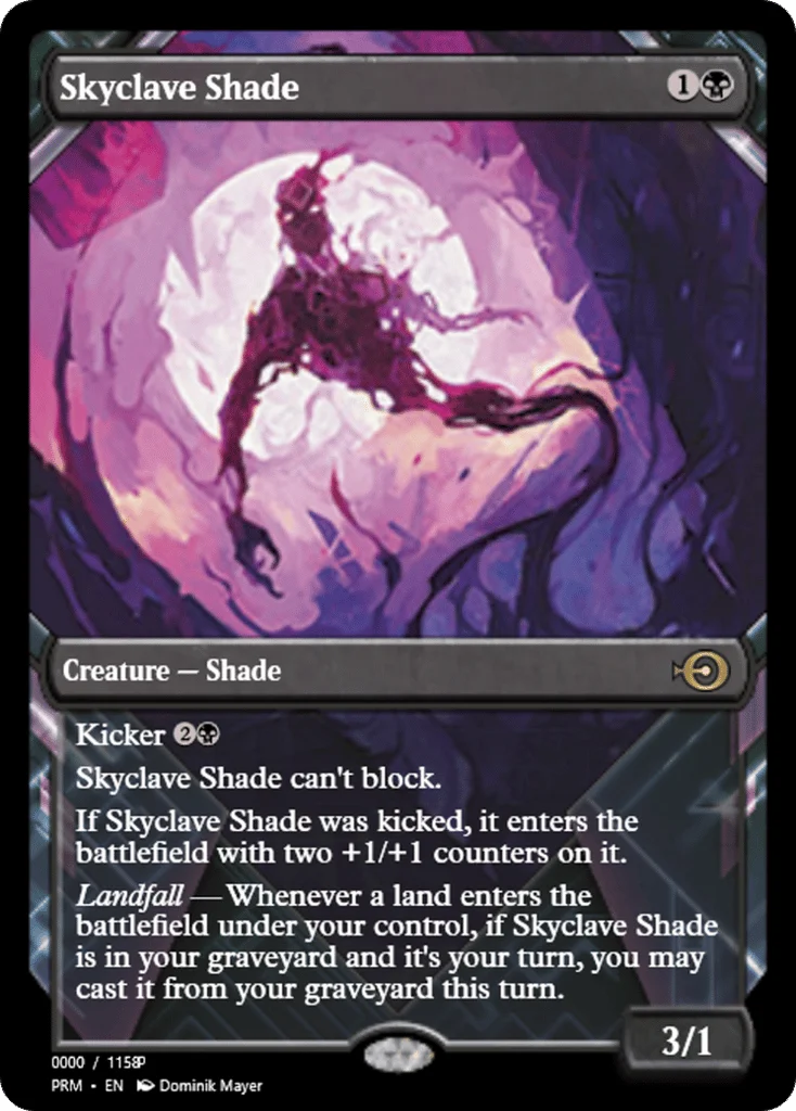 Skyclave Shade · Magic Online Promos