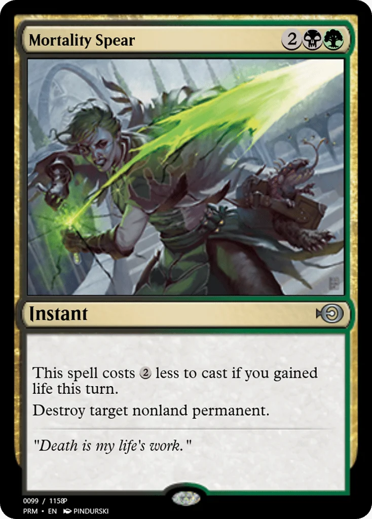 Mortality Spear · Magic Online Promos