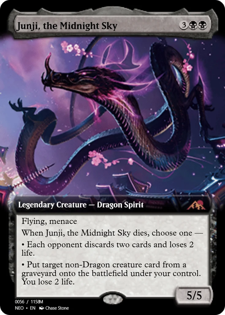Junji, the Midnight Sky · Magic Online Promos