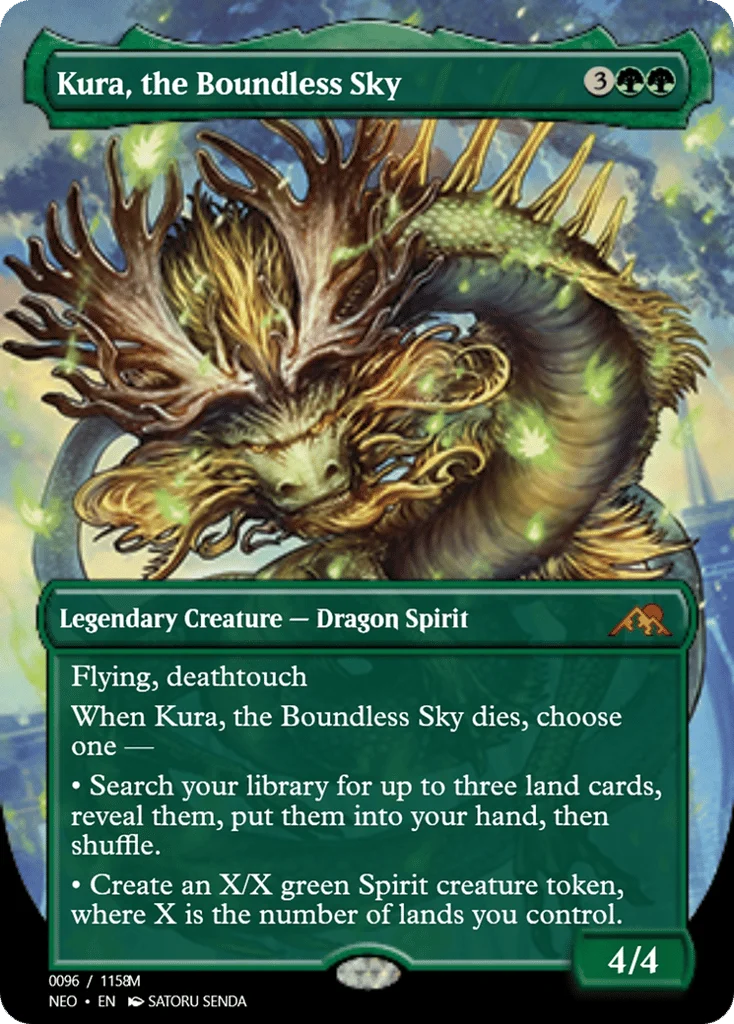 Kura, the Boundless Sky · Magic Online Promos