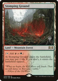 Stomping Ground