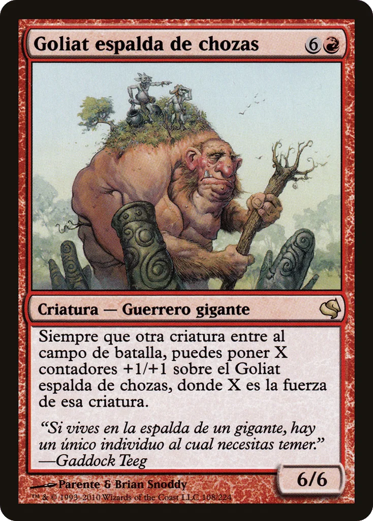 Hamletback Goliath · Salvat 2011