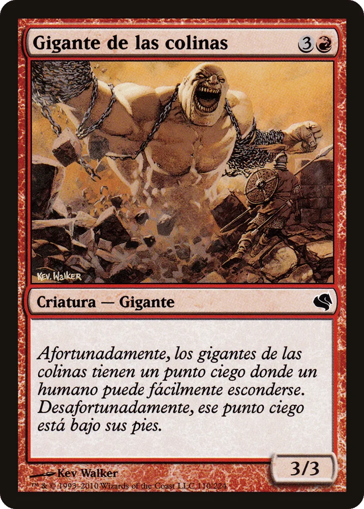 Hill Giant · Salvat 2011