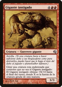 Impelled Giant