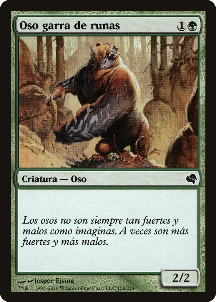Runeclaw Bear · Salvat 2011