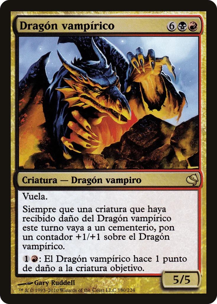 Vampiric Dragon · Salvat 2011