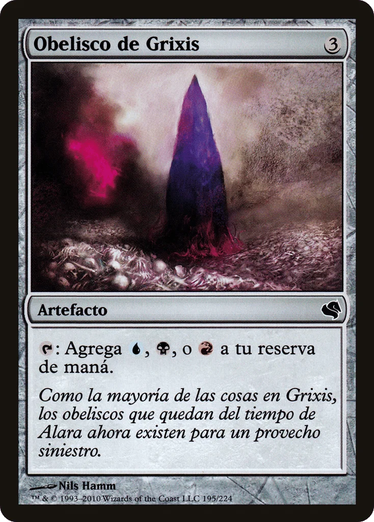 Obelisk of Grixis · Salvat 2011