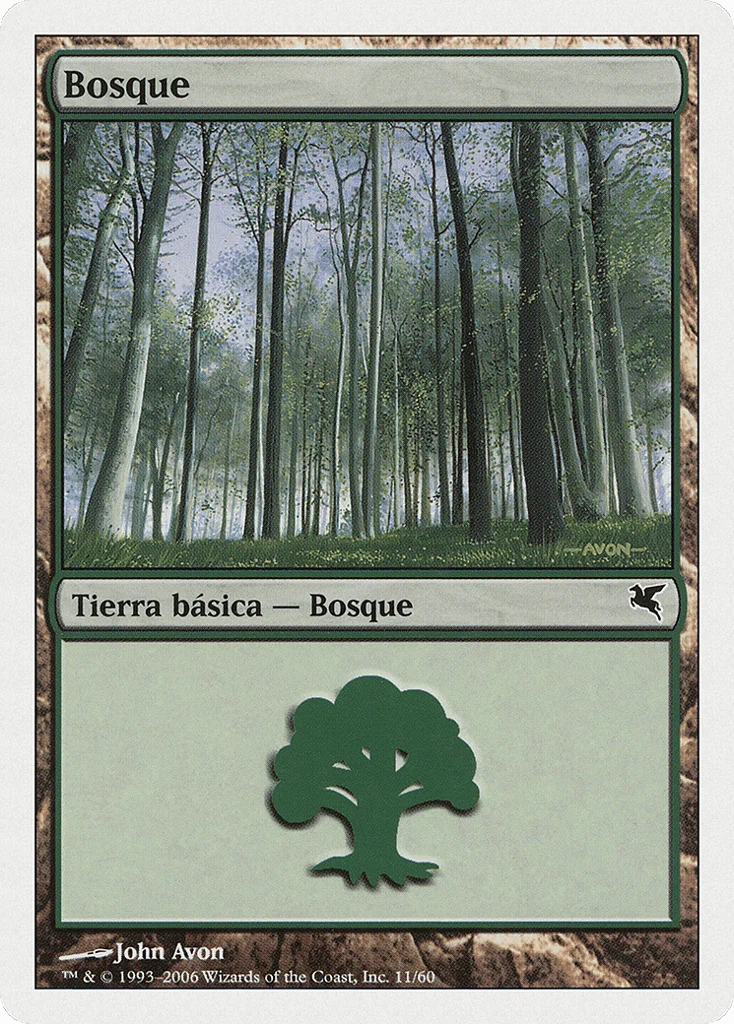 Forest · Salvat 2005