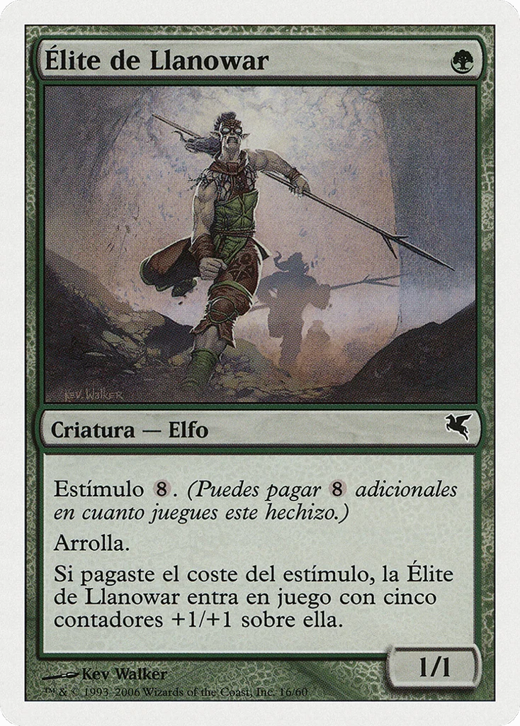 Llanowar Elite · Salvat 2005