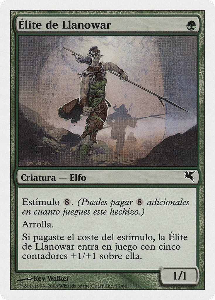 Llanowar Elite · Salvat 2005