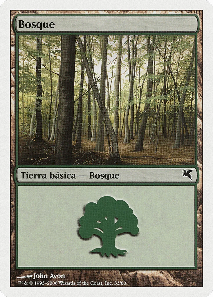Forest · Salvat 2005