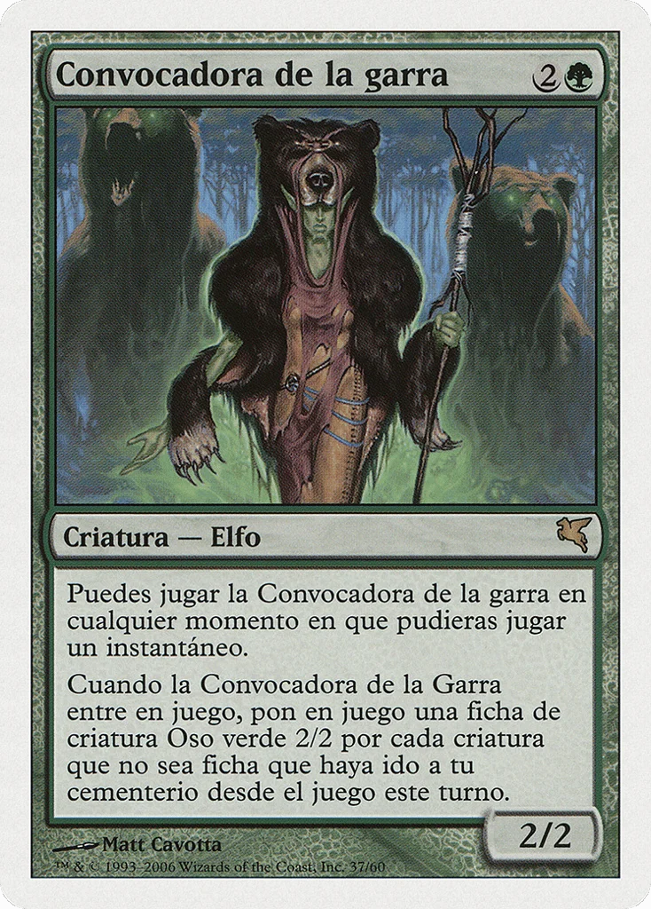 Caller of the Claw · Salvat 2005