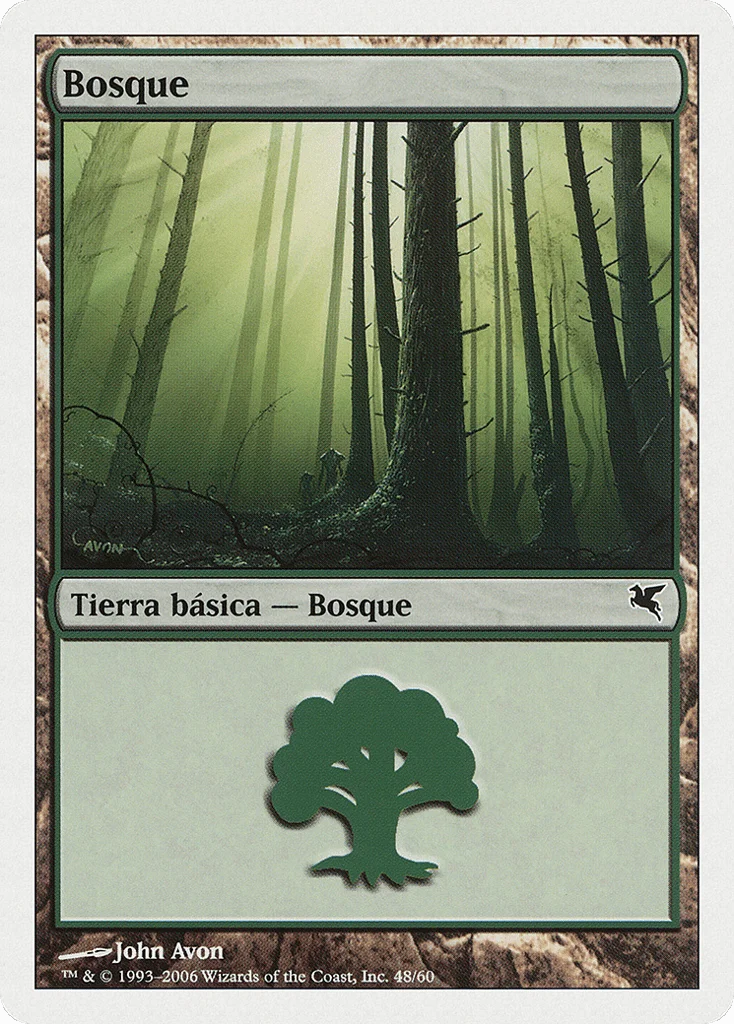 Forest · Salvat 2005