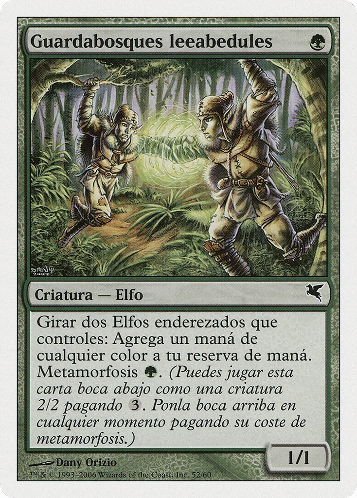 Birchlore Rangers · Salvat 2005