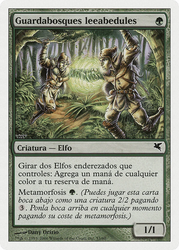 Birchlore Rangers · Salvat 2005