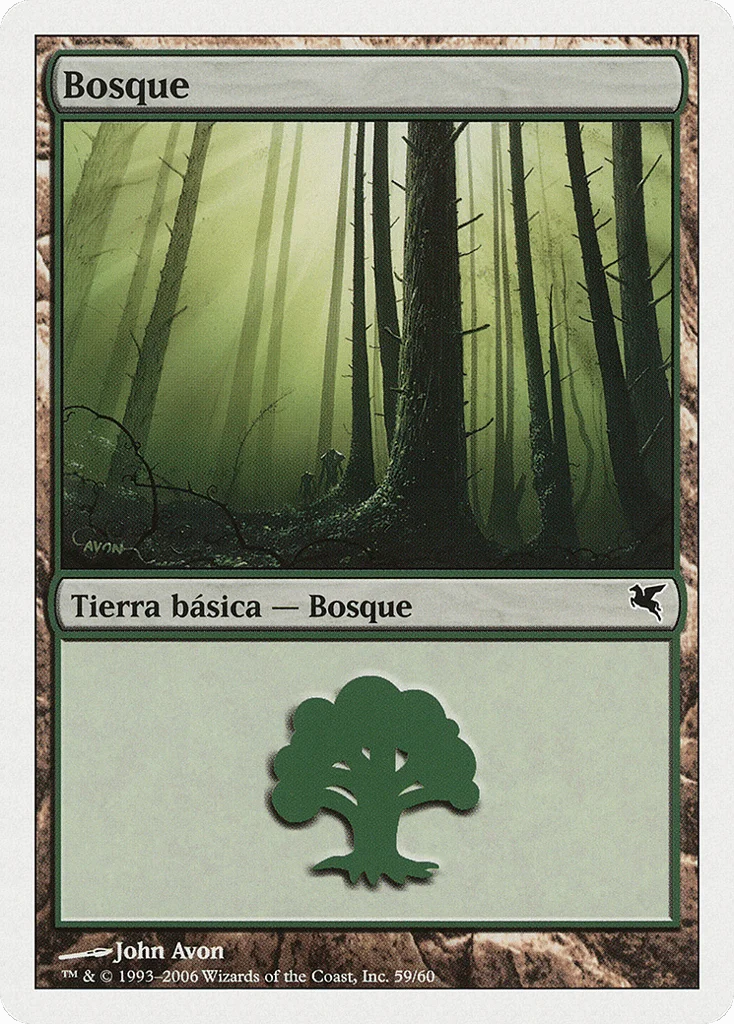 Forest · Salvat 2005