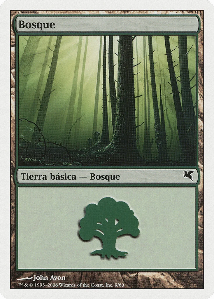 Forest · Salvat 2005