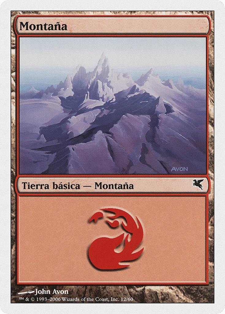 Mountain · Salvat 2005