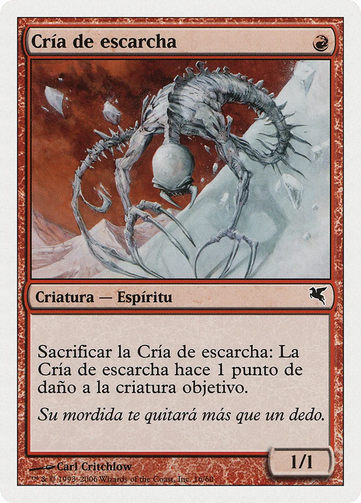 Frostling · Salvat 2005