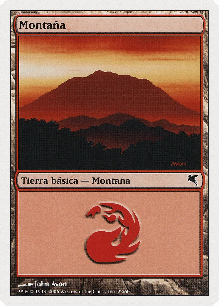 Mountain · Salvat 2005