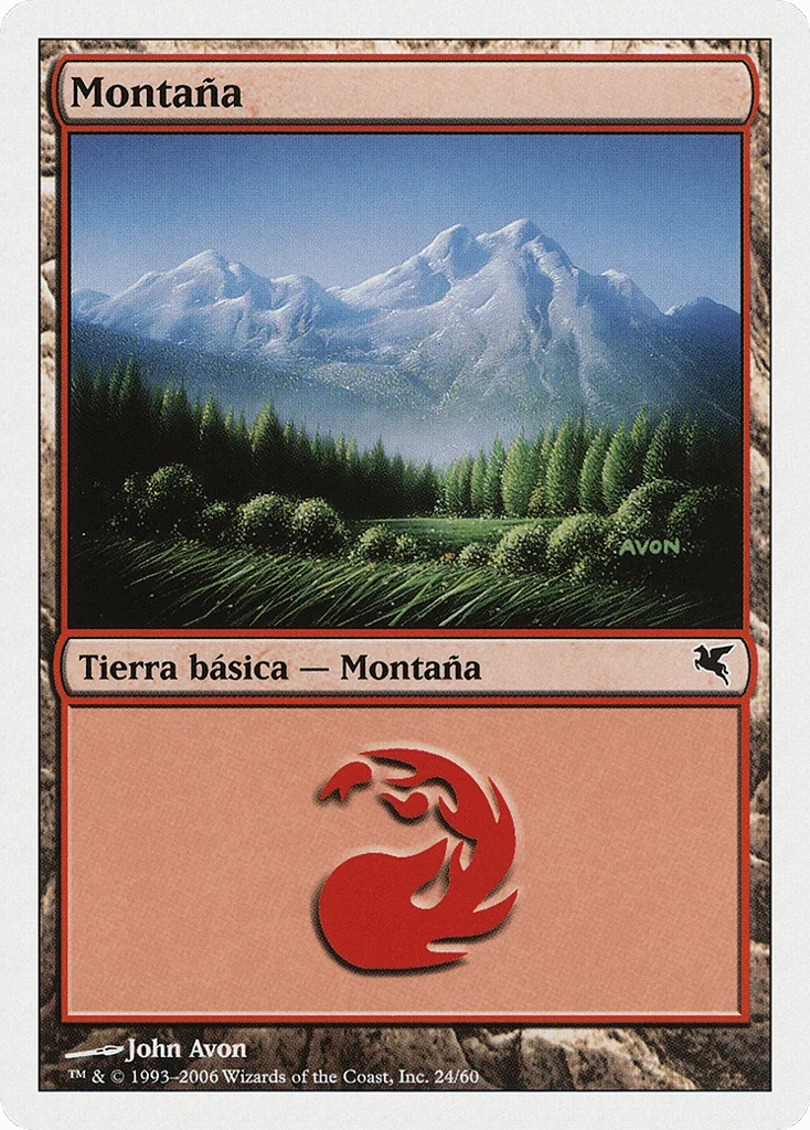 Mountain · Salvat 2005