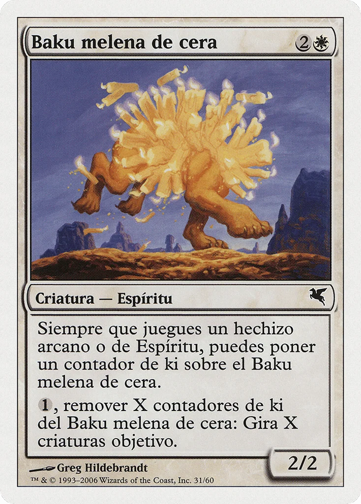 Waxmane Baku · Salvat 2005