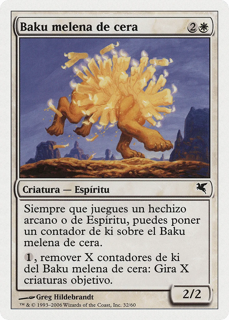 Waxmane Baku · Salvat 2005