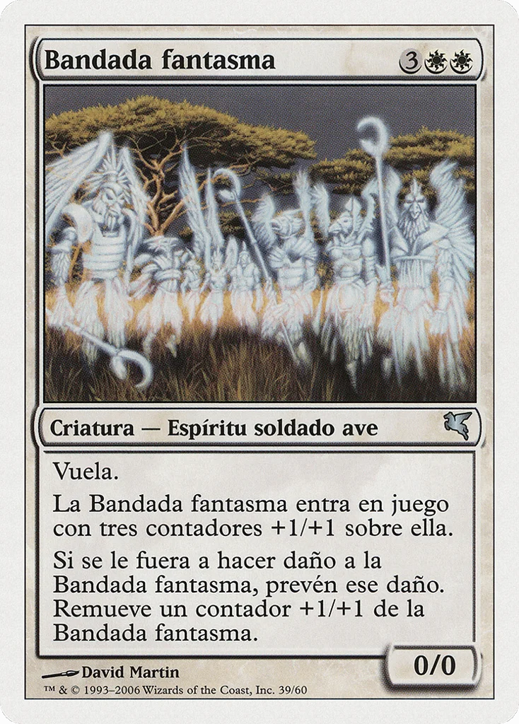 Phantom Flock · Salvat 2005