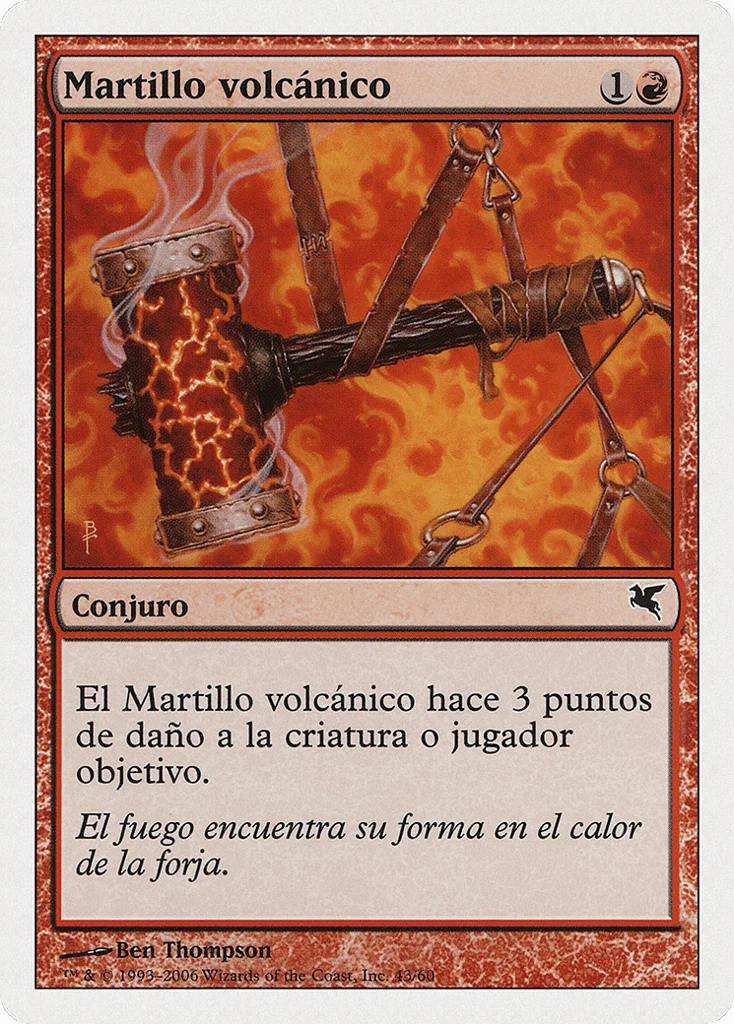 Volcanic Hammer · Salvat 2005