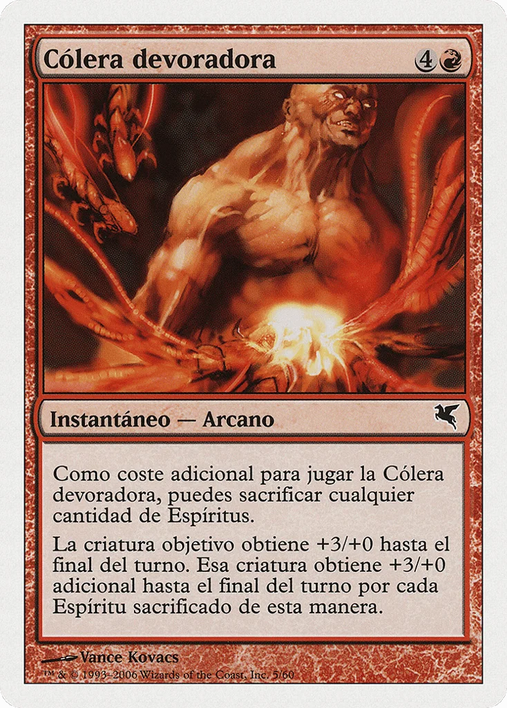 Devouring Rage · Salvat 2005
