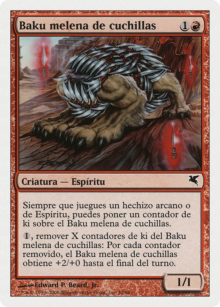 Blademane Baku · Salvat 2005