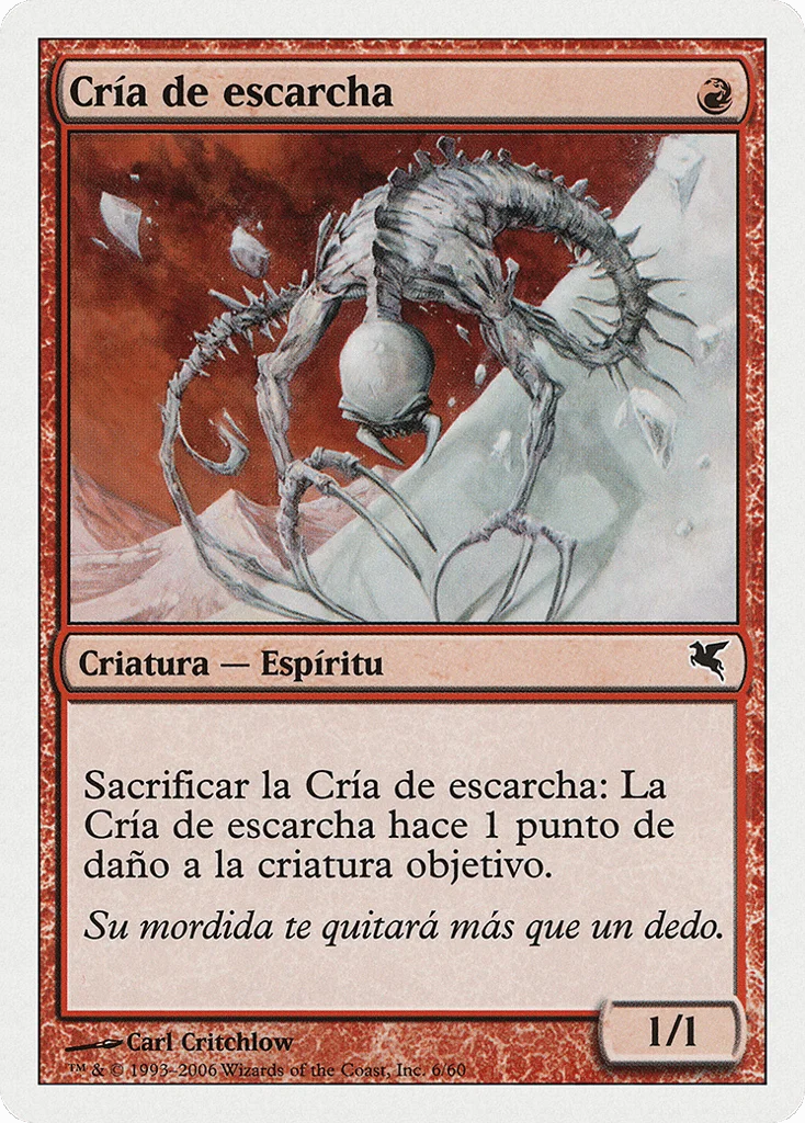Frostling · Salvat 2005