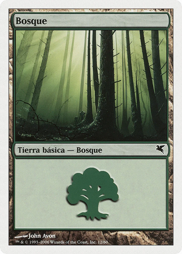 Forest · Salvat 2005