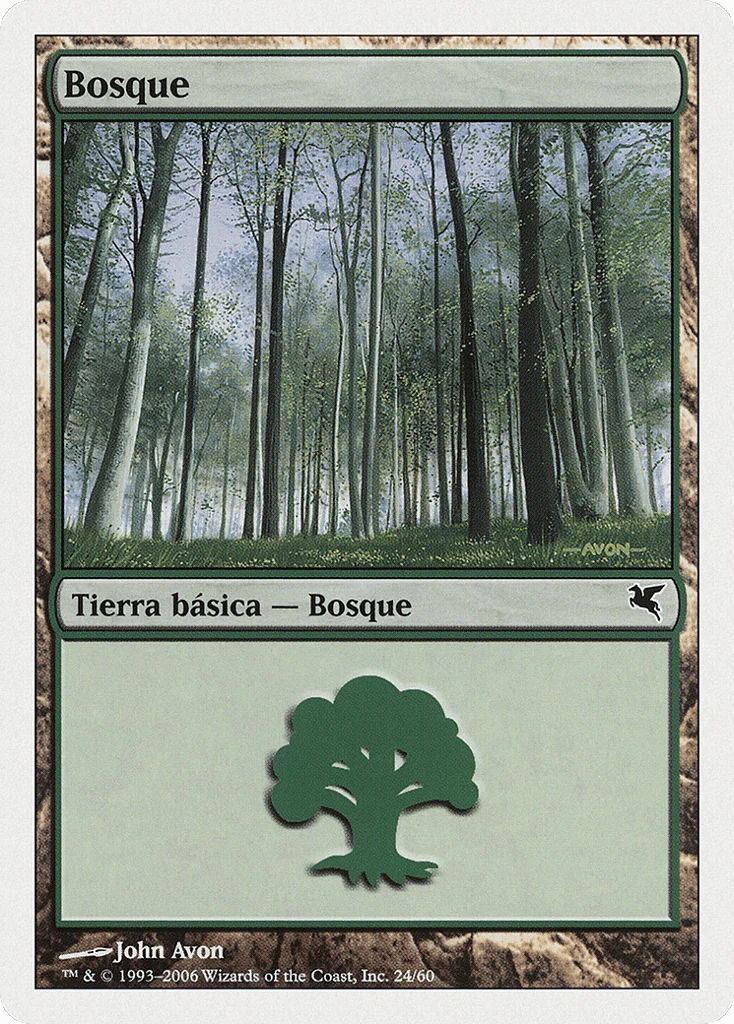 Forest · Salvat 2005