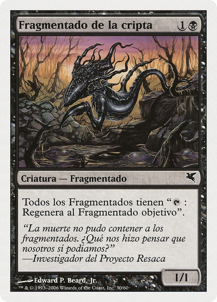 Crypt Sliver · Salvat 2005