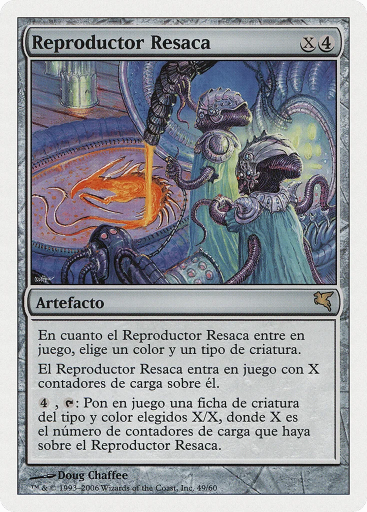 Riptide Replicator · Salvat 2005