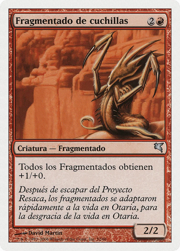 Blade Sliver · Salvat 2005