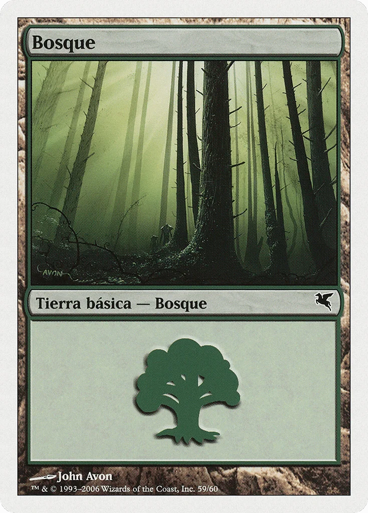 Forest · Salvat 2005