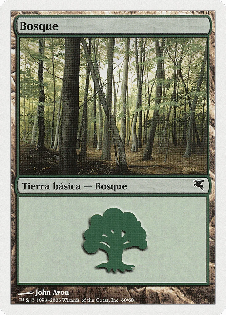 Forest · Salvat 2005