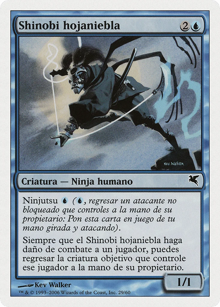 Mistblade Shinobi · Salvat 2005