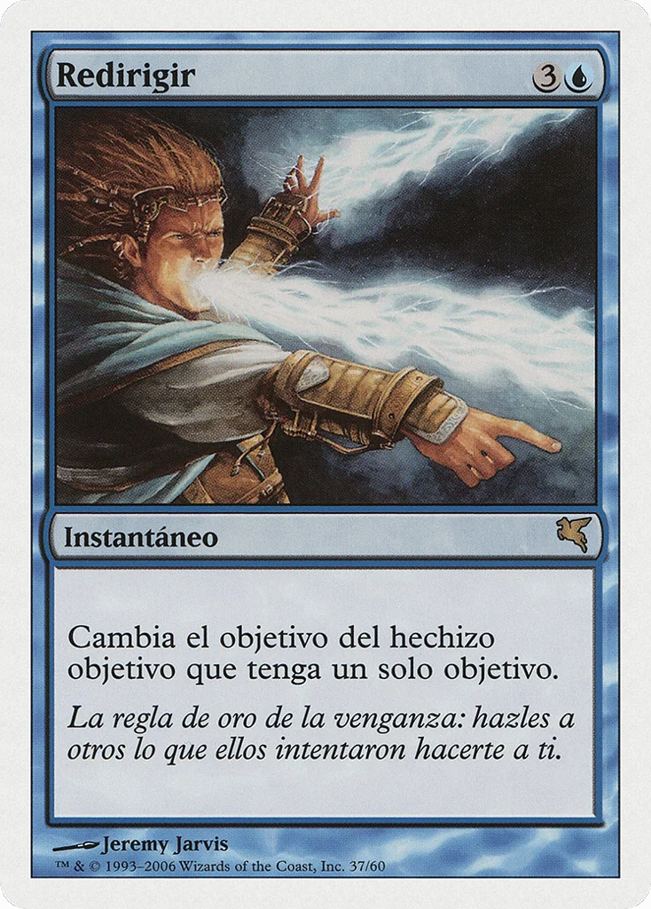 Deflection · Salvat 2005