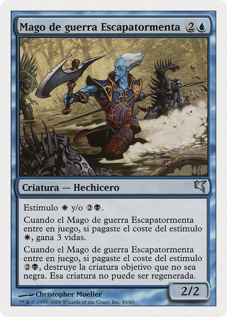 Stormscape Battlemage · Salvat 2005