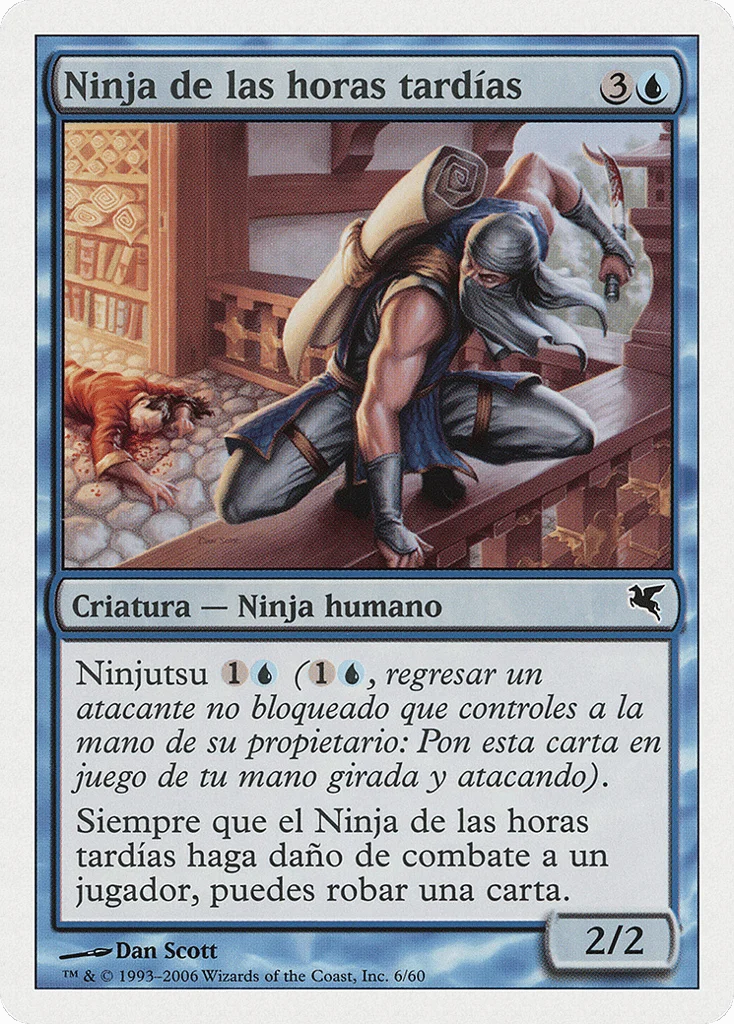 Ninja of the Deep Hours · Salvat 2005