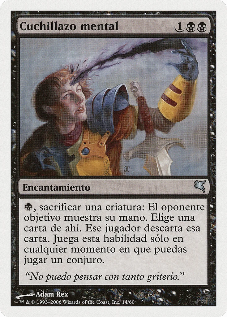 Mind Slash · Salvat 2005