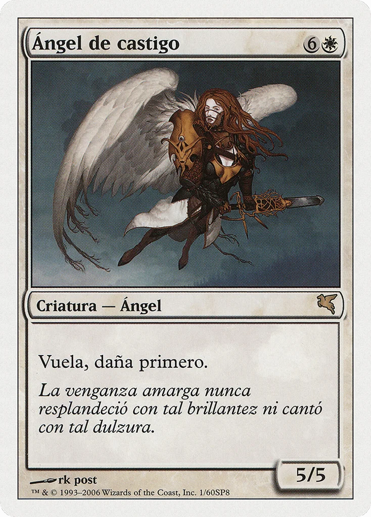 Angel of Retribution · Salvat 2005