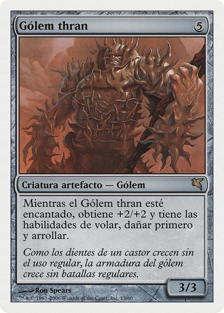 Thran Golem · Salvat 2005