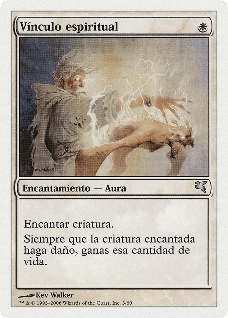 Spirit Link · Salvat 2005