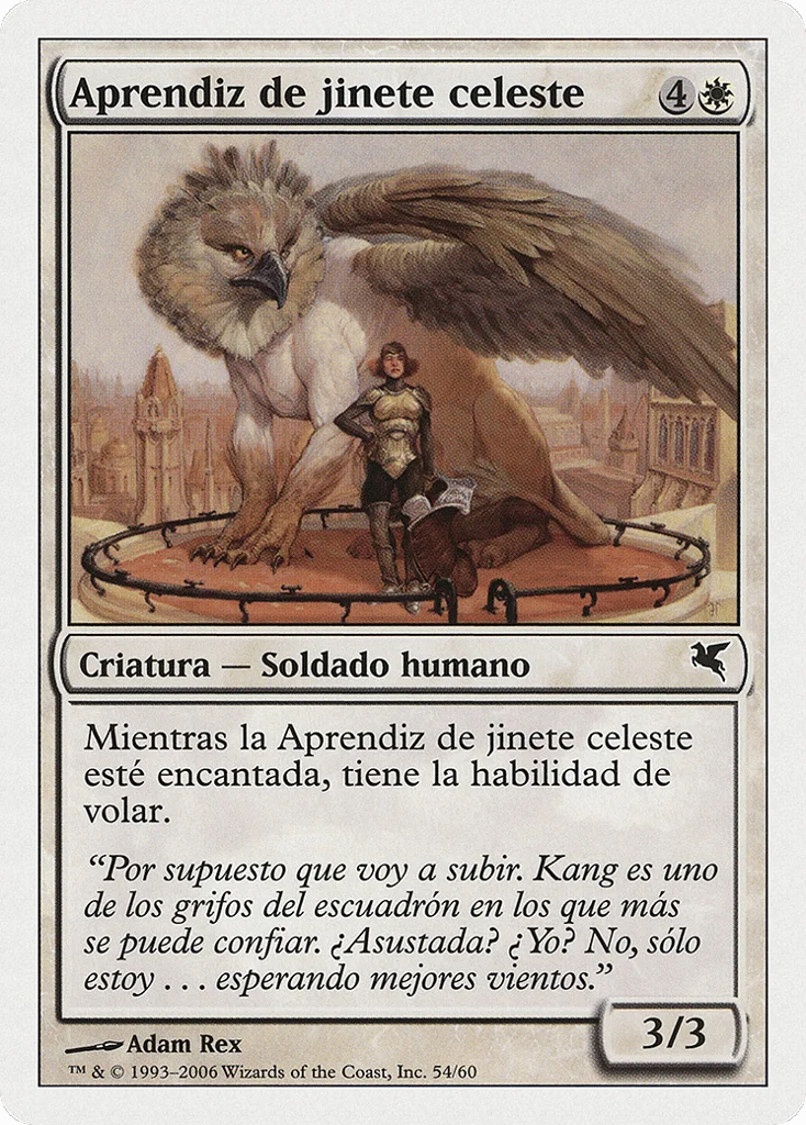 Skyrider Trainee · Salvat 2005