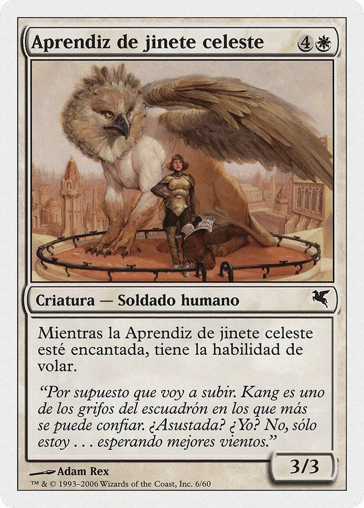Skyrider Trainee · Salvat 2005