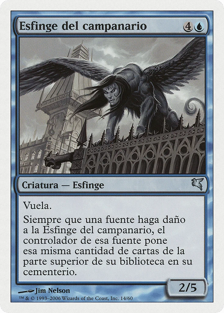 Belltower Sphinx · Salvat 2005